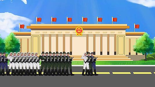 国庆建军节阅兵mg动画视频的预览图